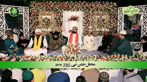 Madni Day Geet Assi Ganday Rawan Gay Qari Shahid Mehmood Qadri