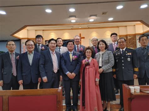 열린문교회 창립 24주년 장로 명예권사 임직식을 가지다 한국나사렛소식 대한기독교나사렛성결회