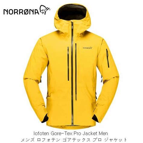 Norrona Lofoten Gore Tex Pro Jacket Men Lemonchromet