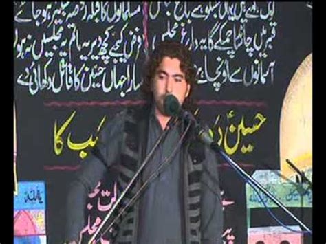 Zakir Syed Ali Naqvi Daudkhel Majlis Aza At Taxila Youtube