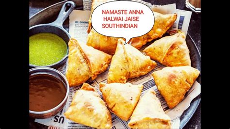 Samosa Recipe Chatpata And Spicy Samosa How To Make Samos A Step By