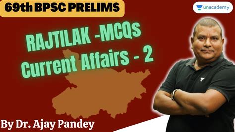 Target 69th BPSC Rajtilak MCQs 69th Bpsc Current Affairs 2 Dr