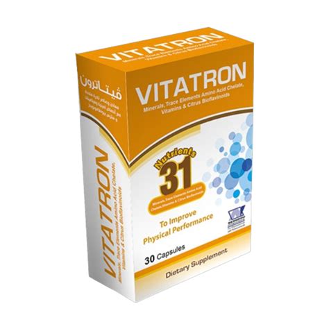 Medical Onex Vitatron Supplement By Nerhadou International