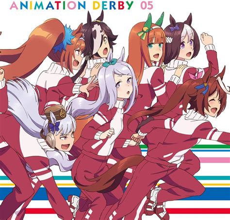 Tvアニメ『ウマ娘 プリティーダービー』animation Derby 05 Amazonit Cd E Vinili