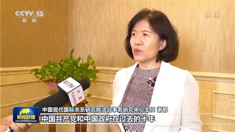 领航中国丨坚持“一国两制” 迈向伟大复兴 时政 人民网