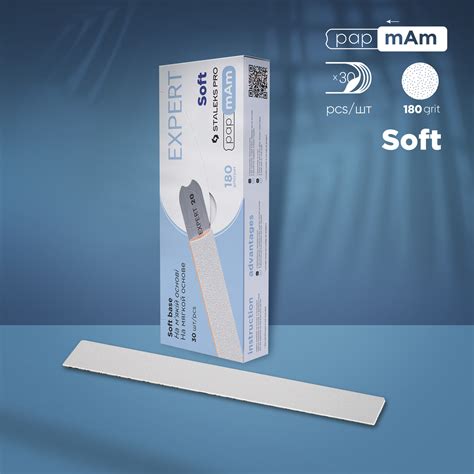 White Disposable Papmam Files For Straight Nail File Soft Base