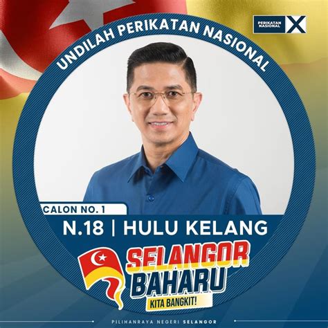 Azmin Ali Bukan Orang Asing Di Dun Hulu Kelang Suara Merdeka