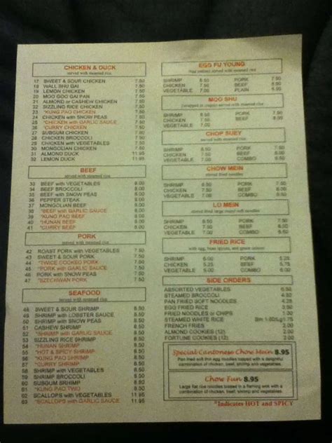 Menu at Little Dragon Chinese Restaurant, Phoenix