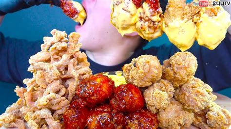 Asmr Bbq Vampire Chicken And Fried Chicken And Fried Skin 뱀파이어 And 황금올리브 And 닭