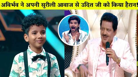 Avirbhav S New Song In Superstar Singer Season 3 Avirbhav New Promo