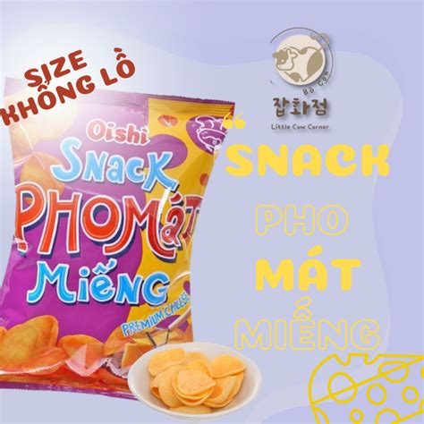 B Nh Snack Bim Bim Oishi Pho M T Mi Ng G Si U To Kh Ng L Lazada Vn