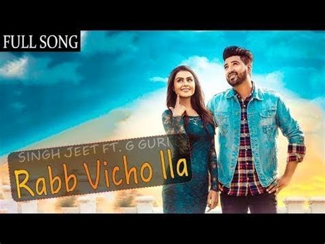 Rabb Vicholla Full Song Balraj G Guri Singh Jeet Punjabi