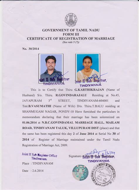 Marriage Certificate Attestation Prntbl Concejomunicipaldechinu Gov Co