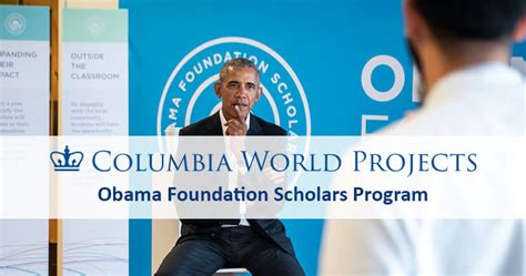 Obama Foundation Scholars Program 2023 2024 For Emerging Leaders