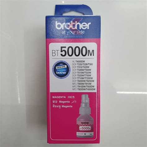 Tinta Brother BT 5000 Merah