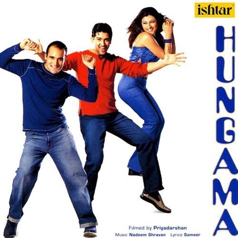 Tera Dil Mere Paas Rehne De Song Download From Hungama Jiosaavn