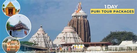 day puri  packages