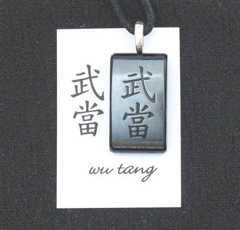 Wu Tang Chinese Character Fused Glass Necklace Martial Arts