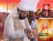 Mehfil E Milad E Mustafa Eid Milad Un Nabi 10th November 2019 Video