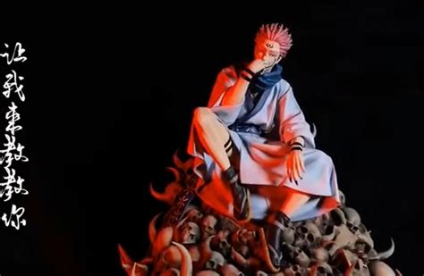 Jujutsu Kaisen Sukuna Throne