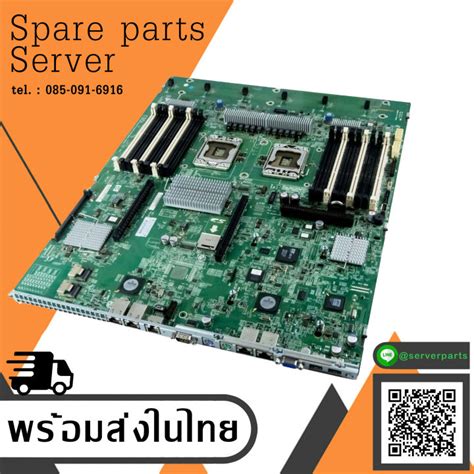 Hp For Proliant Dl G Systemboard