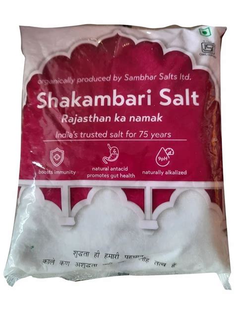 White Powder Shakambari Iodized Salt Packaging Type Packet Grade