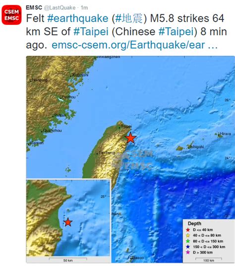 Taiwan hit by strong earthquake