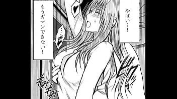 アイドル強制操作ヒナタ編9話 XVIDEOS