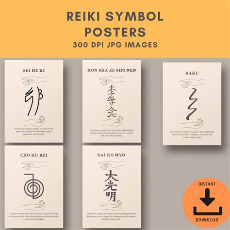 Reiki Symbols Reiki Art Reiki Poster Reiki Room Decor Digital Download ...