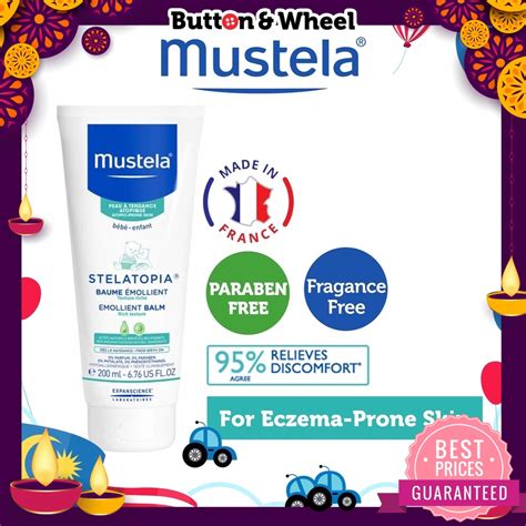 Mustela Stelatopia Emollient Balm 200ml Shopee Malaysia