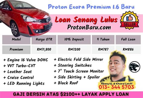 Harga Proton Exora Baru Promosi Bulanan Rendah