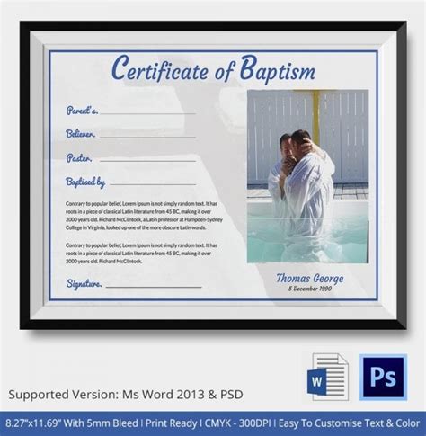 Blank Baptism Certificate Templates - Template