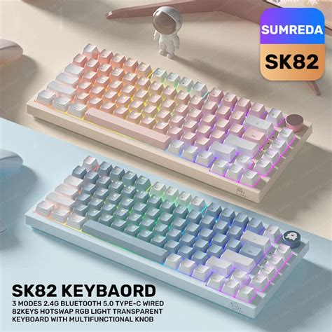 SK82 Clavier M Canique Filaire Bluetooth Sans Fil R Tro Clairage RVB