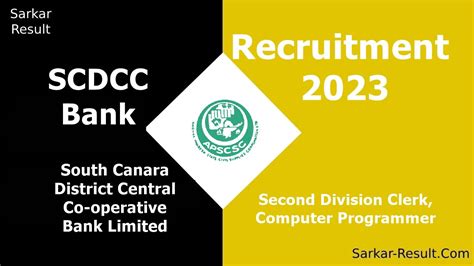 Scdcc Bank Recruitment For Second Division Clerk Computer