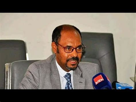 Ethiopia Amharic News October Ethiopian