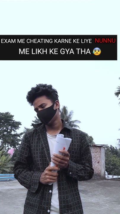 Exam Me Fail Ho Gya 😰 Viral Trending Memes Memesdaily Memesvideo