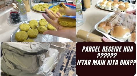 Sehri To Iftar Routine Vlog Of Pakistani Mom Iftar Recipe Ramadan