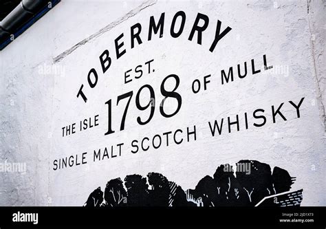 Tobermory, Isle of Mull, Scotland – On the harbour, the entrance to the ...