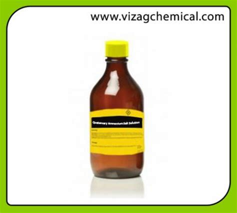 Quaternary Ammonium Salt Solution | Vizag Chemicals