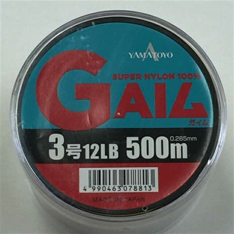 【楽天市場】山豊テグス 山豊テグス Gaiム 500m オレンジ 3号 価格比較 商品価格ナビ