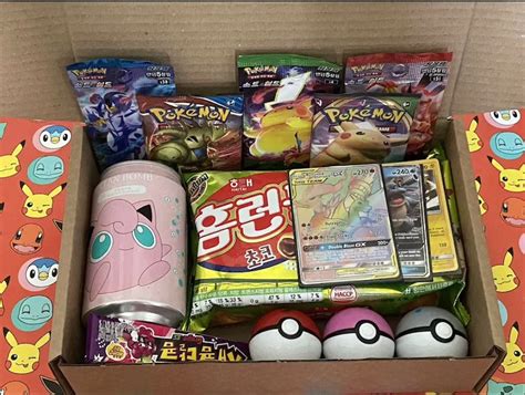 Pokemon Mystery Box Gift With Rare Cards Request Any Pokemon Theme