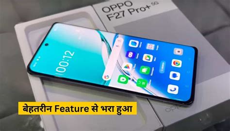 Oppo F Pro G Price In India Launch Date Specifications Review