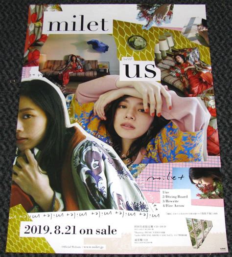 Yahooオークション Milet ミレイ Us 告知ポスター