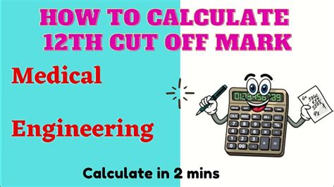 12th Cut Off Marks Calculation Tamil 2021how To Calculate Cut Off