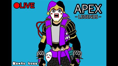 【apex】 Pcレベル上げカジュアル オクタン日本1位 オクタン専プレデター Bossフルパ Apex動画まとめ