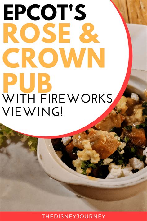 Rose and Crown Pub with Amazing Fireworks Viewing 2024 | Disney dining ...