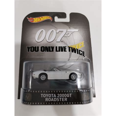 Toyota Gt Roadster Hot Wheels Entertainment You Only Live Twice Shopee Malaysia