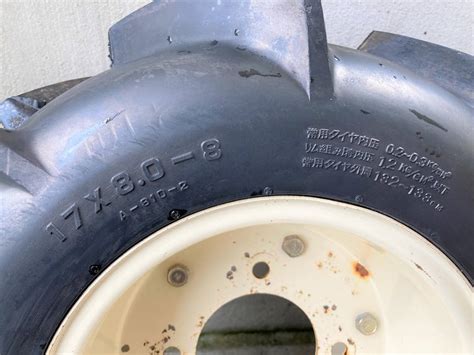 OHTSU オーツ 農耕タイヤ 17×8.0-8 チューブレス センター穴径：φ80mm バインダー 全国発送可(パーツ)｜売買された ...