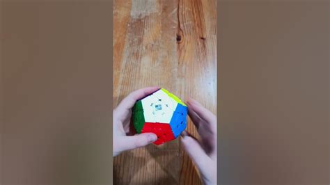 Rubiks Cube World Record Youtube