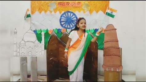 Saisha Guptabal Bharati Public Schoolgrh Margkavita Mere Desh Ki